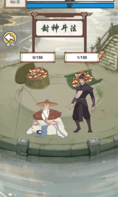 151334339cebeI0dytmChHf8tya