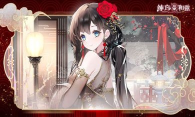 纯白和弦安卓版