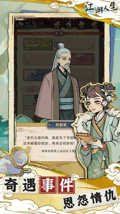 1e192244576277e14c65313622ee0457