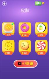 搜狗截图23年08月15日1458_55