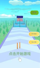 勇者挑战最新版下载-勇者挑战安卓版下载v1.0.0