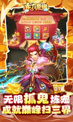 small_1691392901eifq