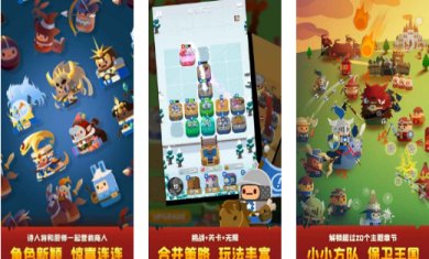 合合王国下载最新版-合合王国下载内置功能菜单v1.0.9