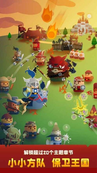 合合王国下载最新版-合合王国下载内置功能菜单v1.0.9