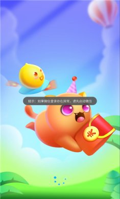 53fe3672-6c7a-41af-baff-0bc1ec5b656c