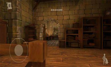 愤怒的国王下载手机版免费