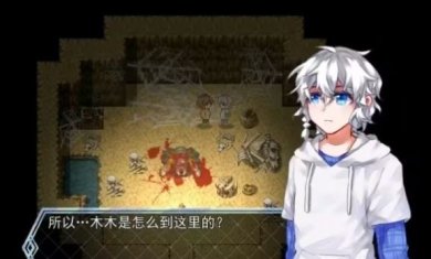 天亮之后游戏下载-天亮之后安卓版下载v1.0