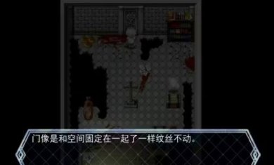 天亮之后安卓版