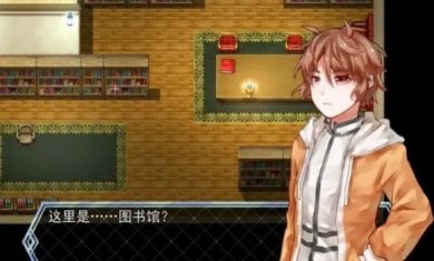 天亮之后安卓版