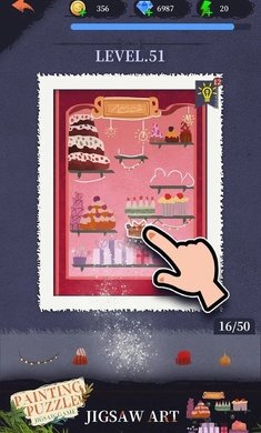 彩色拼绘免费版下载-彩色拼绘中文版下载v1.0.9