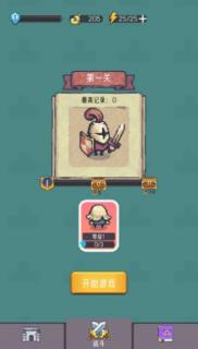 搜狗截图23年08月15日1721_81