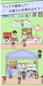 搜狗截图23年08月15日0918_2