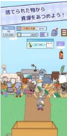 搜狗截图23年08月15日0918_1