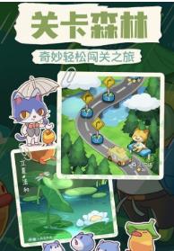 小森灵安卓版下载-小森灵2023最新版下载v1.1.11