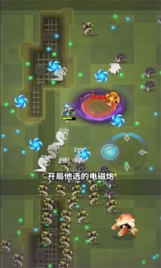 喵汪特攻队安卓版