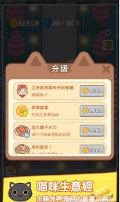 搜狗截图23年08月15日1007_8