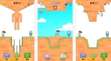 厕所画线游戏下载-厕所画线安卓版下载v1.0