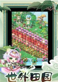 搜狗截图23年08月15日1038_17