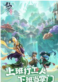 搜狗截图23年08月15日1038_16