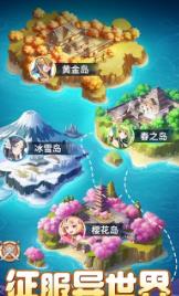 搜狗截图23年08月15日1050_19