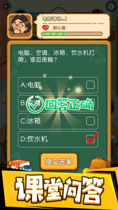 0d50da6873af745e795ebaf510c941b1887514eaf