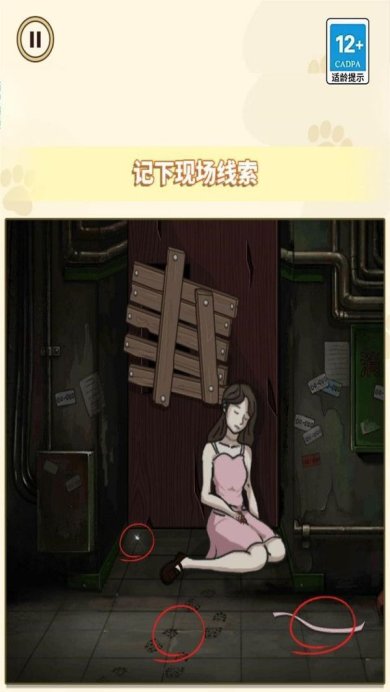 08e58ae72f4fd4db6b5d1f8034043573980518f7a