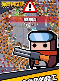 搜狗截图23年08月15日1151_34