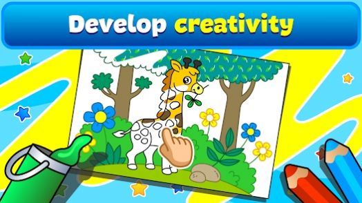 儿童填色游戏油漆画游戏下载-儿童填色游戏油漆画手机版下载v1.0.1.0