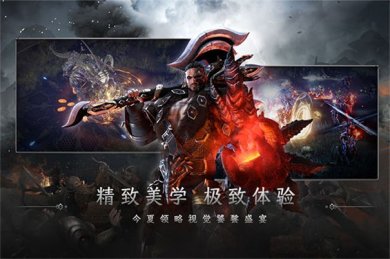 战之刃幸存者下载-战之刃幸存者官网下载v1.0.5