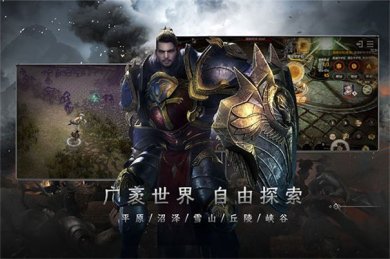 战之刃幸存者下载-战之刃幸存者官网下载v1.0.5