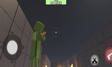 像素火影达人安卓官方版下载-像素火影达人2023最新版下载v1.0.2