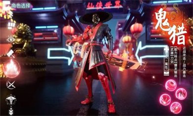 启司战记下载-启司战记手游下载v1.0