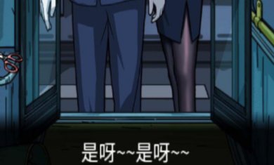 艰难的选择下载安装-艰难的选择正式版下载v1.0