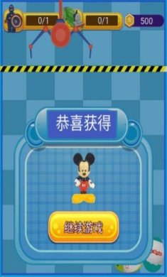 这也太简单了吧手游下载-这也太简单了吧免费版下载v1.0