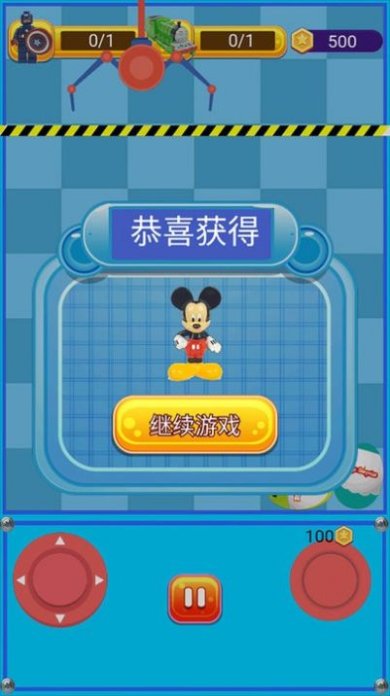 这也太简单了吧手游下载-这也太简单了吧免费版下载v1.0