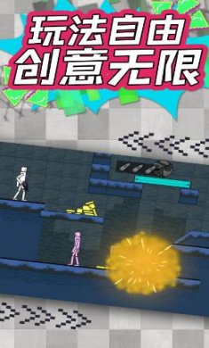 搜狗截图23年08月16日1548_47