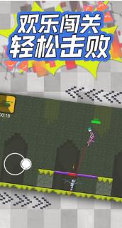 搜狗截图23年08月16日1548_48