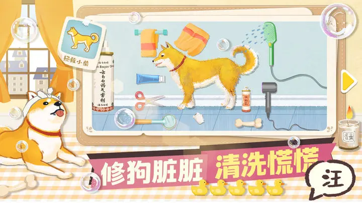 d58a8b80240376e3d0291f7cdfe73403