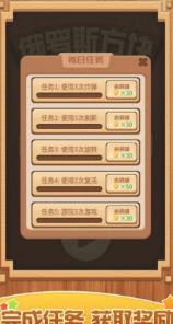 搜狗截图23年08月16日1558_53