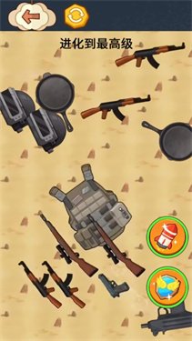 召唤98k下载-召唤98k安卓版下载v1.0