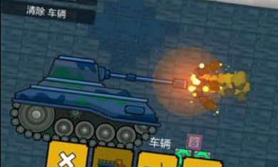 超级毁灭者正版下载-超级毁灭者安卓版下载v2.0.0