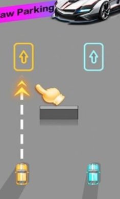画线停车不要撞车安卓版