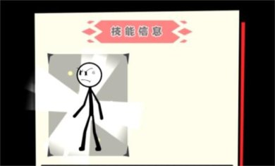 野蛮人进化战争下载-野蛮人进化战争最新版下载v1.0.0