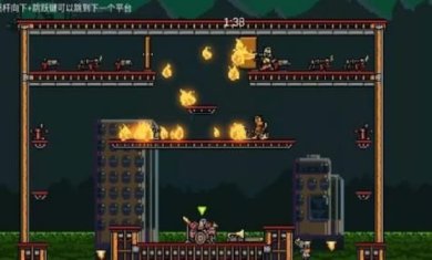 搜狗截图23年08月16日1719_68