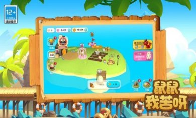 16094225c393bZsezGb3m1Dop0z