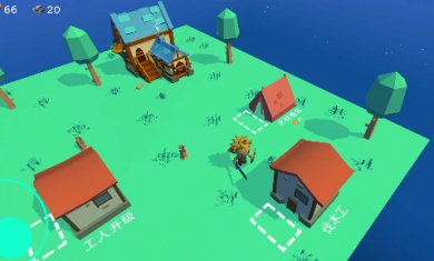 浮岛世界破译版下载-浮岛世界游戏免费最新版下载v0.1.2