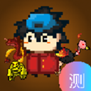 怪物狂潮下载最新版本安装