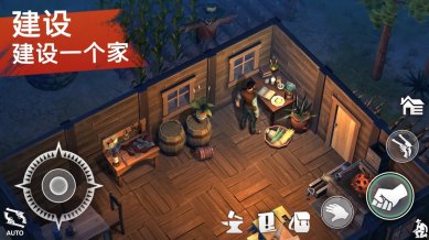 西部世界安卓版