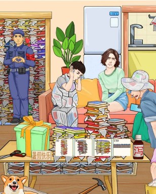 老六的暑假作业游戏下载-老六的暑假作业手机版下载v1.0