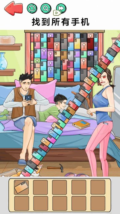 老六的暑假作业游戏下载-老六的暑假作业手机版下载v1.0